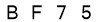 salt-3E9FB970