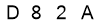 salt-8E494D29