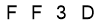 salt-1E0B1B85