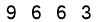 salt-56C4E426