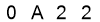 salt-6734C0C6