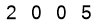 salt-10F684C3