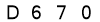 salt-0FB32A0E