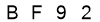 salt-4B207C5C