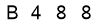 salt-BCF40174