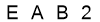 salt-07F75BBF
