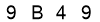 salt-E50C1D5C