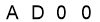 salt-48F38159