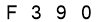 salt-29A76E47