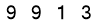 salt-05D37B81
