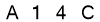 salt-DE723E9D
