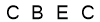 salt-2348E898