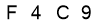 salt-6484F2E0