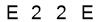 salt-7524256A