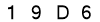salt-1AA633B3