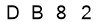 salt-DBBD6778