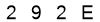 salt-ECC5D6E7