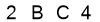 salt-E60A0628