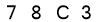 salt-E39D8368