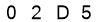 salt-40DEDCA5