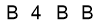 salt-7EDBAEB9