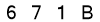 salt-A32C6AE3