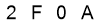 salt-E8B4FDB5