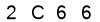 salt-CB23BAE8