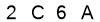 salt-4A5DB587