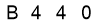 salt-F289FAD3