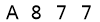salt-B7C115EC
