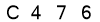 salt-671C429E