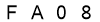 salt-DFE4B247
