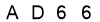 salt-EBDC5E22