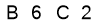 salt-51DFDF09