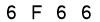 salt-564C136B