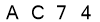 salt-A665CE06