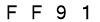 salt-170F9504
