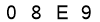 salt-E1649EB0