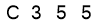 salt-6AB060F4