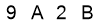 salt-014EB1CB