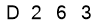 salt-7B13AE27