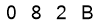 salt-1EFCFBEA