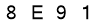 salt-4CFBAE87
