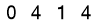 salt-2A71277B