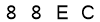salt-A90C6051