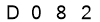salt-673DBDB3
