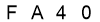 salt-F14DBCE4
