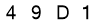 salt-6E2B7E48