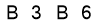 salt-2F5FE647